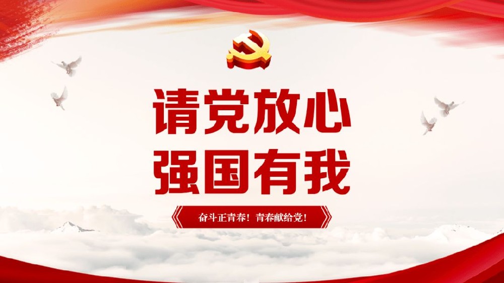 按下年后復工快捷鍵，實現開門紅！