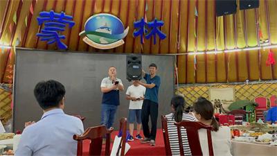 “激情成就夢想，團隊鑄就輝煌”2021年魯東環保夏季團建